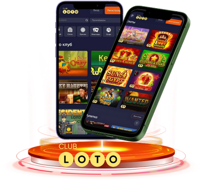 Loto Путешествие в мир удачи и развлечений Loto Путешествие в мир удачи и развлечений