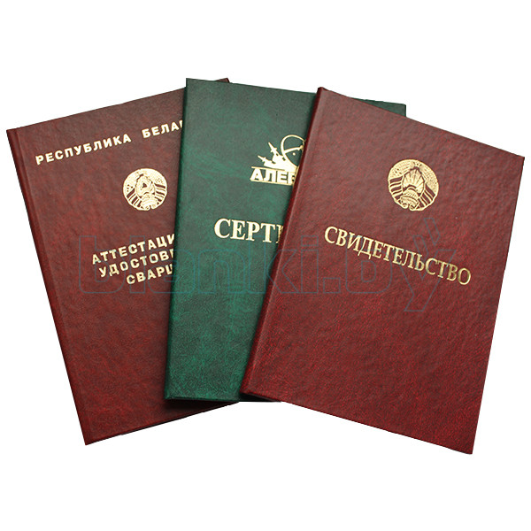 Как правильно написать тезисы к дипломной работе -460547623 Как правильно написать тезисы к дипломной работе -460547623