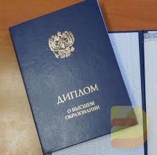 Как правильно написать тезисы к дипломной работе -460547623 Как правильно написать тезисы к дипломной работе -460547623