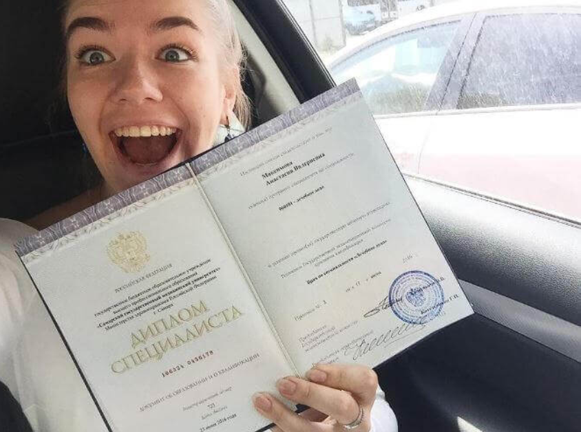 Купить диплом ИИТЭМ на бланке - надежный путь к успеху Купить диплом ИИТЭМ на бланке - надежный путь к успеху