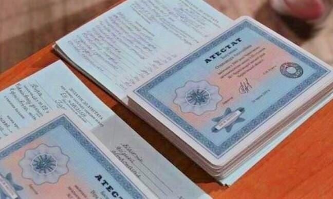 Купить диплом СПбГУП на оригинальном бланке Купить диплом СПбГУП на оригинальном бланке