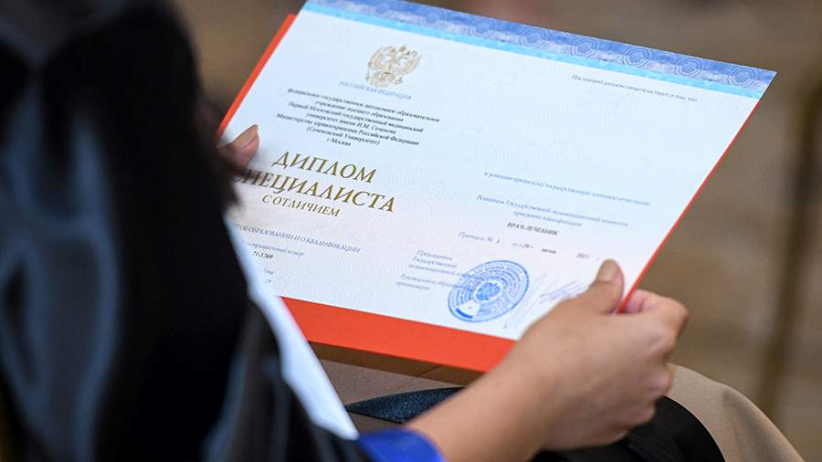 Купить диплом в Вологде без лишних усилий