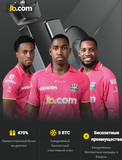 Discover the Thrills of JB Casino A Comprehensive Guide -287141763